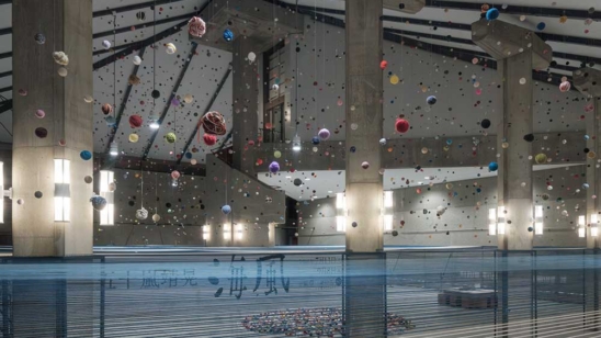 Chiba Prefectural Museum of Art 50th Anniversary – PROJECT UMINOUE Yasuaki IGARASHI“Umikaze”