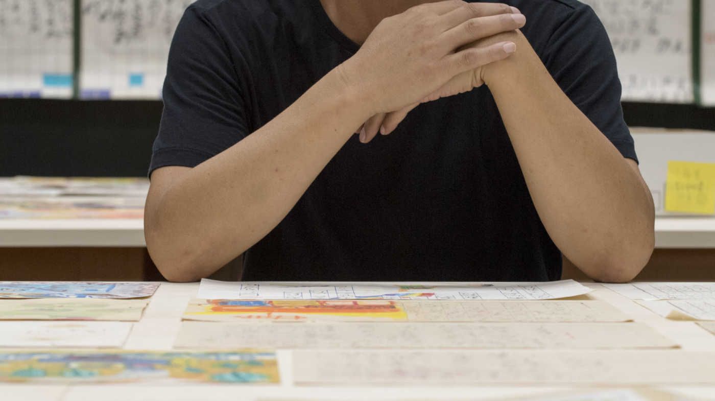 Kodai Nakahara | ART360°